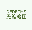及时消弭食物平安现 
