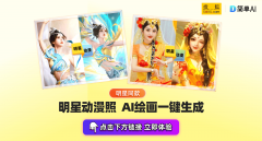 <b>要么结果不尽</b>