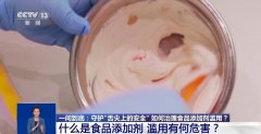 同时各地市场监管部分连系本年2月正式实施的新