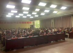 各企业必需严酷落实从