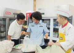 <b>市场监管所将继续加大对企业单元食堂监视查抄</b>