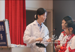 我必然要把这享给我的好伴侣和家人