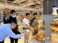 食物供应、价钱波动、特种设备运转等环节环节